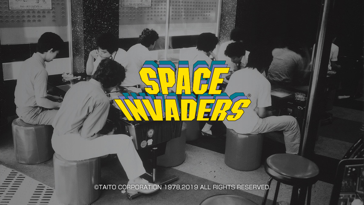 SPACE INVADERS｜スペースインベーダーの歴史