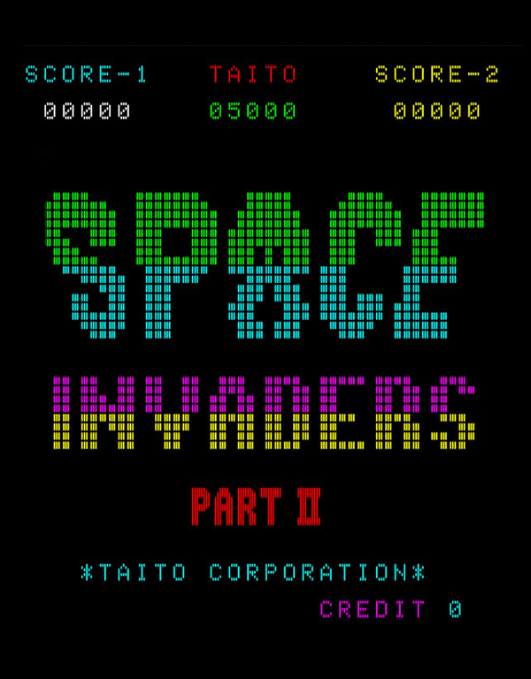 スペースインベーダー・パート2