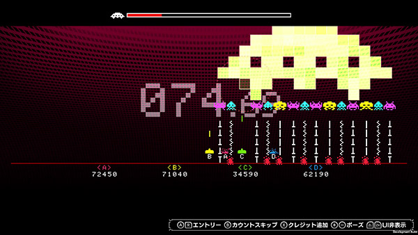 スペースインベーダー ギガマックス 4 SE