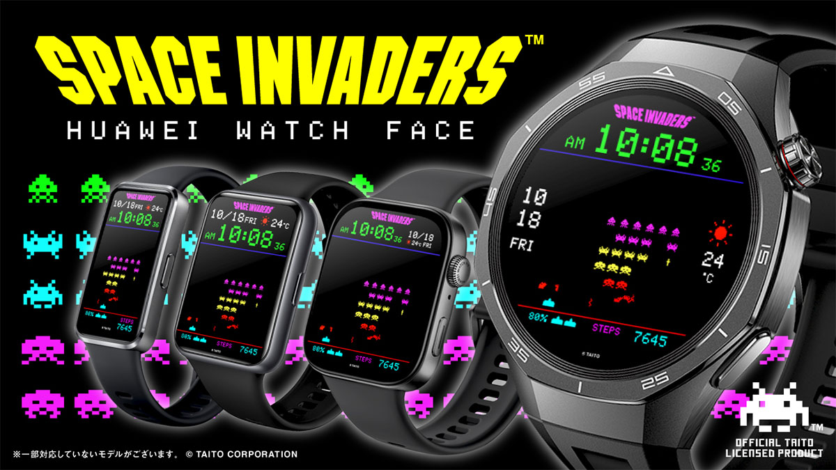 HUAWEI専用オリジナル文字盤