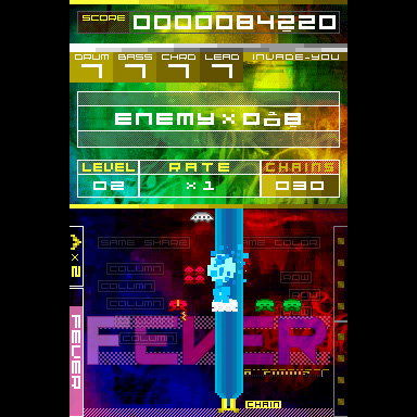 スペースインベーダーエクストリーム
